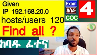 ICT COC HNS Level 3 and 4 questions  subnet mask  number of Host Valid hosts  Broadcast address [upl. by Muhcon]