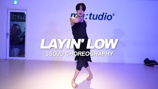 HYOLYN  Layin Low  Ssoju Choreography [upl. by Watters]