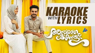 Kandu Ravithalil Karaoke with Lyrics  Anuragakkolu  VidMedia [upl. by Solberg550]