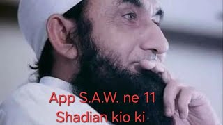 AapSAW ne11Shadiankioki Latest bayan  Molane Tariq jameel viralvideo [upl. by Scot]