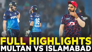 Full Highlights  Multan Sultans vs Islamabad United  Match 5  HBL PSL 9  M2A1A [upl. by Ardnazxela381]