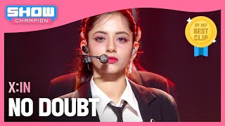 COMEBACK 엑신XIN  NO DOUBT l Show Champion l EP507 l 240228 [upl. by Llekram]