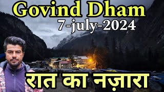 ये है Ghangriya Govind Dham का रात का नज़ारा  Shri Hemkund Sahib Yatra 2024 [upl. by Inhsor]