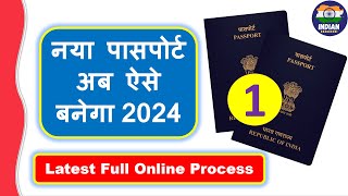 Passport Apply Online 2024 Full Process  How To Apply For Passport Online  passport kaise banaye [upl. by Lleroj]