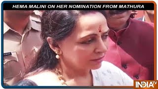 Lok Sabha Election 2019 Hema Malini Reveals Her Vision After Filing nomination From Mathura [upl. by Etak]