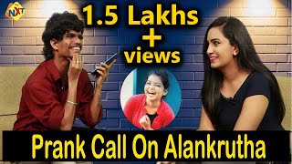 Prank Call To Alankrutha  Tik Tok Fame Aavesham Star  Tvnxt Telugu Pranks [upl. by Ajat609]