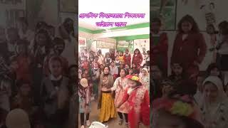 teacher student dance in class Dusto kokil song music funny shorts love like trending [upl. by Alanson484]