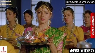 Chand Aur Piya  Full Song HD  Aashik Aawara  Saif Ali Khan Mamta Kulkarni [upl. by Annohsak33]