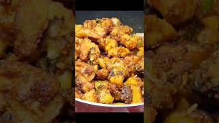 Chicken Chili ki recipe very delicious shorts sidra alam sidra [upl. by Idurt125]