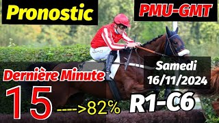 Pronostic PMU  Coup de cœur💜du samedi 16112024 R1C6 Prix Count Schomberg [upl. by Debi]