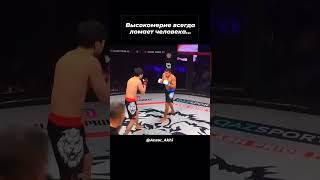 Best UFC 2024 mma ufc fighting mmafighter knockouts mmanews boxing fights fast punch [upl. by Benenson]