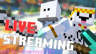 【EggWars】 Mega Streaming 参加型配信 cubecraft エッグウォーズ キューブクラフト [upl. by Ulda]