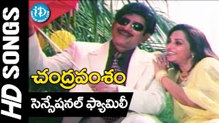 Sensational Family Video Song  Chandra Vamsam Movie  Krishna  Naresh  Suman [upl. by Sebastien]