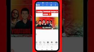 How to make trending thumbnail tips thumbnail editing youtubethumbnail pixlleb ytshorts [upl. by Ytteb965]