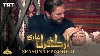 Ertugrul Ghazi Urdu  Episode 11  Season 2 [upl. by Tatia]