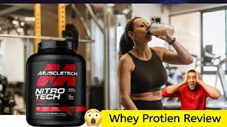 muscletech whey protien review  unboxing whey protien  whey protien [upl. by Oirevlis]