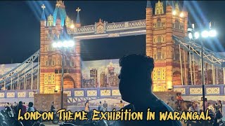 London Theme Exhibition in Warangal [upl. by Cir]