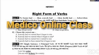 Medico Online Class  English02  Nazrul Shaon  মেডিকো অনলাইন ক্লাস  All Request PDF [upl. by Rebliw]