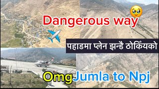 यात्रा jumla to npj dengerous way vlog youtubevideo nepal beautyofnepal [upl. by Lseil]