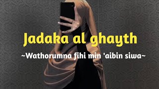 Watarumma Fihimin Jadaka Al Ghayth  Lirik Arab amp Terjemahan  Viral di Tiktok [upl. by Horner45]