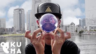 Contact Juggling  Magical Crystal Ball Illusions [upl. by Igenia99]