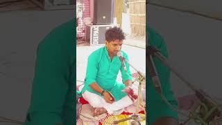 KumarArjun  Kirtan  Kumar Arjun New Video  Jai Shri Ram  Jai Shri Krishna trending Ashtyam [upl. by Freida968]