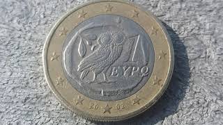 1 euro coin OWL 2002 GREECE 61440055 pieces [upl. by Pincas492]