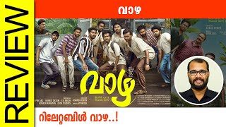 Vaazha Malayalam Movie Review By Sudhish Payyanur monsoonmedia​ [upl. by Elianore]