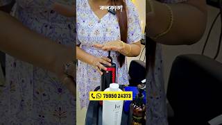 💇🏻‍♀️ মাত্র ৭৭৭ টাকায় Dhakuria HABIBs  Best Salon Keratin Spa Facial Massage Beauty Parlour Kol [upl. by Petronella]