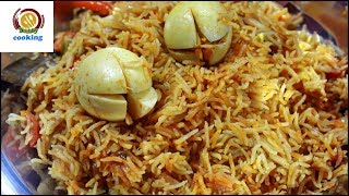 Easy Egg biryani on panegg biryani without cookerEgg biryani recipeegg biryani [upl. by Arette]