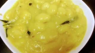 kottayam special ThikkidiRice dumplings in coconut gravy kunji pathiri Ana pathal Recipe [upl. by Mattias]