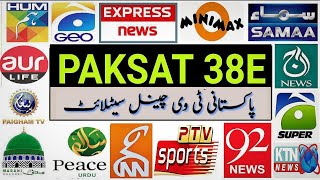 Pakistani satellite  Paksat 38E complete channel List on 6 Feet Dish Anttena  38e  Dish Fitter [upl. by Etiuqal]