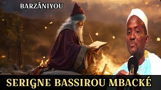 ✨️Sira Barzániyou Sayid Diahfar  Par Serigne Bassirou Mbacké khélcom [upl. by Htenaj595]