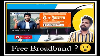 Excitel Broadband New Offer  Excitel Broadband Mansoon Hungama offer  Reality Check [upl. by Granger]