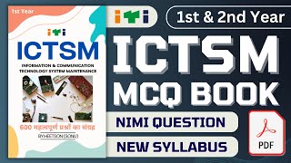 ITI ICTSM Book  Information communication technology system maintenance 1st and 2nd year MCQ PDF [upl. by Amlez]