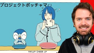 REACT プロジェクトポッチャマ “Piplup Step” Producer REACTION [upl. by Jaunita]