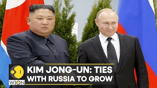 Russia vows to expand ties with North Korea Kim Putin exchange letters on Koreas Liberation day [upl. by Alletse]