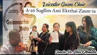 A26 Sogllim ami Ektthai Zaumia  Konkani Gospel Hymn [upl. by Deppy419]