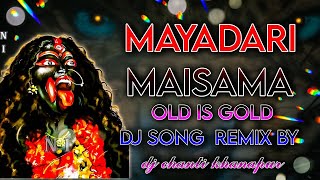 MAYADARI MAISAMMA OLD DJ SONGS 2024 BONALU DJ SONG REMIX BYDJ CHANTI KHANAPUR [upl. by Owena]