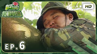 【 特戰英雄 EP6 】HD 高畫質｜Rookies Diary 2 [upl. by Shantee166]