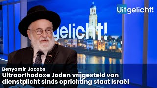 Uitgelicht 25 maart 2024  Benyomin Jacobs over de vrijgestelde dienstplicht ultraorthodoxe Joden [upl. by Anthony384]