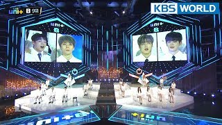 The Unit  더 유닛  Ep28  The Unit Final 2 ENG20180315 [upl. by Naujuj]