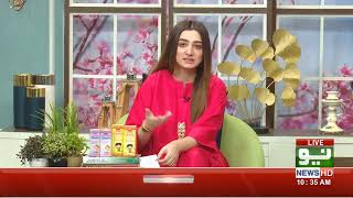 Vigurine Apitone and Vigurine Ghutti introduction at NEO TV by Dr Nabeeha vigurine childrenhealth [upl. by Anauj]