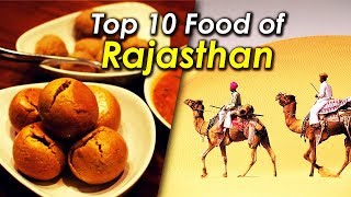 Top 10 Famous Foods of Rajasthan  Rajasthani cuisine That Will Make You Drool Instantly [upl. by Means667]