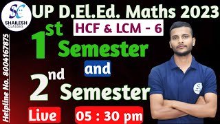 up deled first semester maths  up deled 2nd semester maths  HCF and LCM  6 [upl. by Redep]