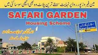 Safari Garden  Detail Review  Feroz Pur Road To Raiwin Road  Lahore [upl. by Fan834]