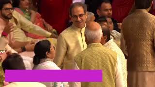 PM Narendra Modi and senior political leaders attend Anant and Radhika Ambani’s wedding [upl. by Alyel]