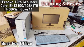 Lenovo i3 12th Generation desktop unboxing  how to set up new windows 11 [upl. by Gemina]