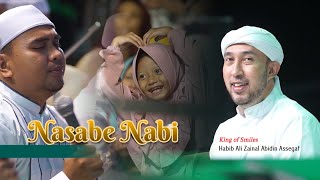 Nasab e Nabi  Reaction of Habib Ali Zainal Abidin  Azzahir 2023 [upl. by Nnaed]