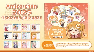 Amicochan 2025 Tabletop Calendar＜amiami＞ [upl. by Ttehc]